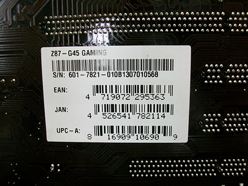 MSI 微星 主機板 原廠序號: 601-7821-010B1307010568