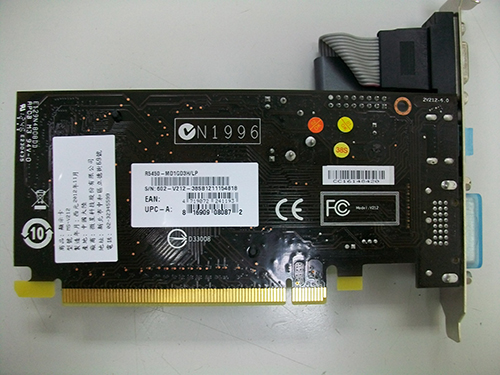 MSI 微星 顯示卡 原廠序號: 602-V212-38SB1211154818